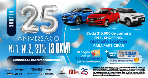 25 aniversario